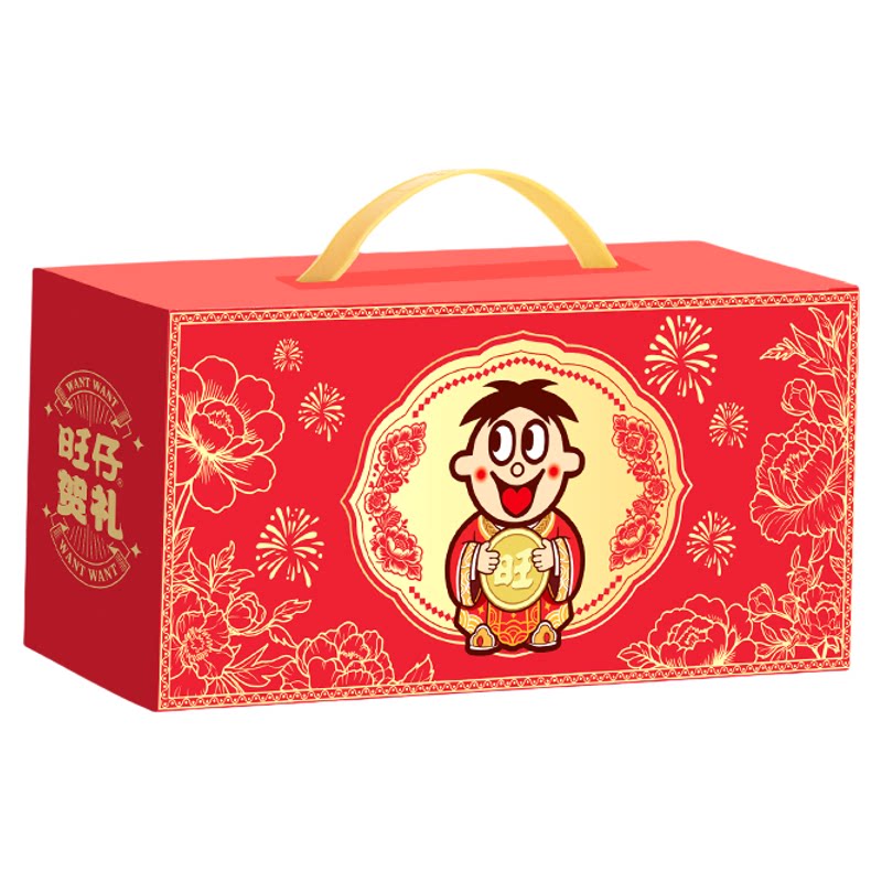 旺旺旺仔牛奶节日礼盒