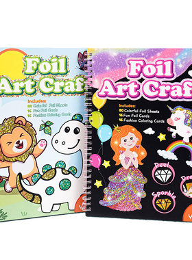 Foilartcraftsforkids手工