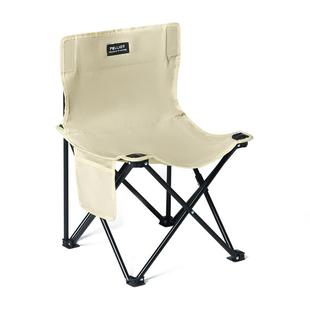 伯希和户外折叠椅新款便携露营桌椅野餐沙滩钓鱼椅子马扎小板凳