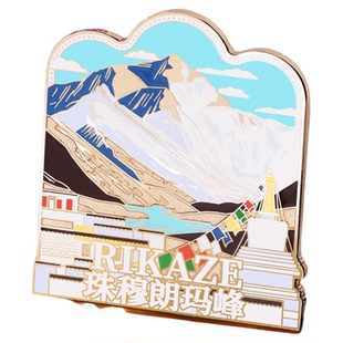 西藏日喀则珠穆朗玛峰仿珐琅金属磁吸冰箱贴文创特色伴手礼纪念礼