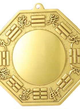 纯铜八卦镜凸镜门口化解家用摆件