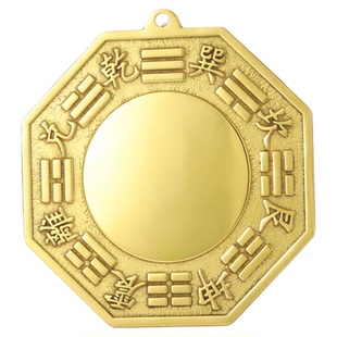 纯铜八卦镜凸镜门口化解家用九宫太极阴阳鱼镜子凹镜窗户家居摆件