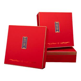 新款高档祥云盒燕窝虫草礼品盒铁皮石斛枫斗西洋参海参包装盒空盒