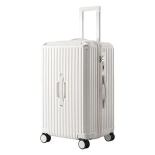 袋鼠行李箱女生高颜值2025新款三七分大容量拉杆旅行密码皮箱子男