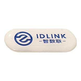 水晶滴塑不干胶定做logo滴胶标贴商标标识标签 强粘背胶 厂家直销