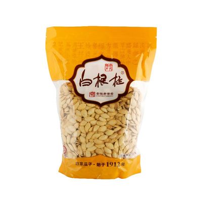 非遗品牌手工炒制大颗粒南瓜子
