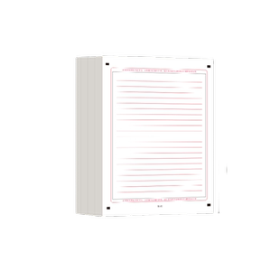 六品堂新版考研高考英语作文纸一二答题卡专业课2024年政治数学