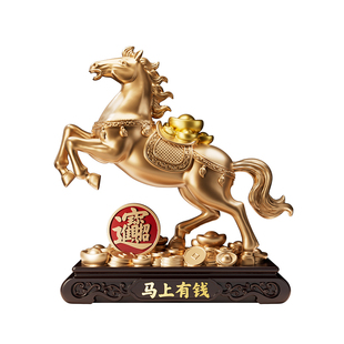 新中式马上有钱摆件客厅招财客厅玄关电视柜酒柜装饰乔迁开业礼物