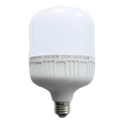 防水超亮节能灯led灯泡室内照明