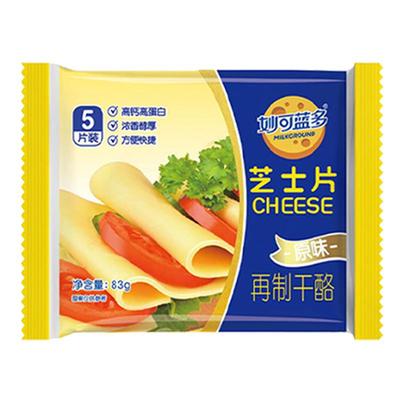 妙可蓝多芝士片独立包装家用奶酪