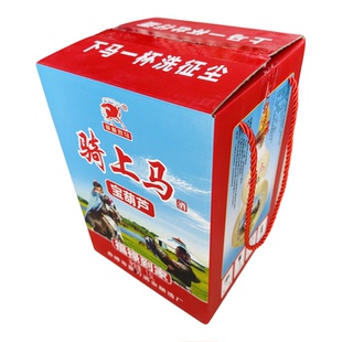 骑上马白酒宝葫芦玻璃瓶52度清香型固态法草原白酒蒙古刀酒业高度