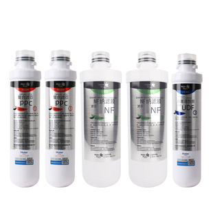 海尔施特劳斯净水器滤芯HSNF-1500P0(S)复合SNF纳滤膜后置活性炭