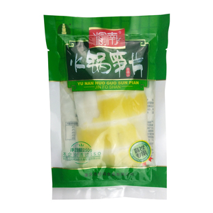 渝南重庆方竹笋片南川金佛山特产清水笋新鲜火锅笋干笋丝笋尖食材