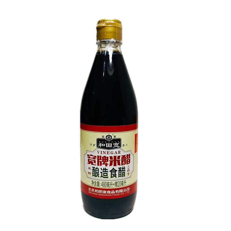 和田宽米醋凉拌饺子家庭装