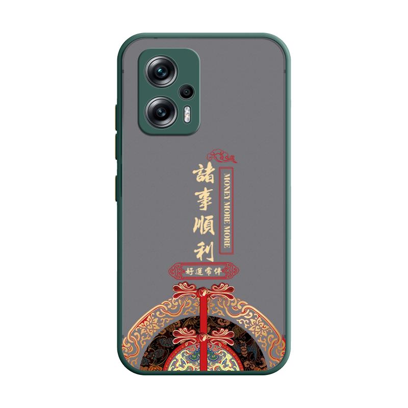 适用红米note11tpro中国风保护壳