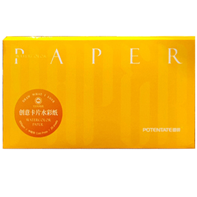 遵爵创意水彩纸票根卡片300g全棉中粗纹水彩本水彩画画手账卡美术生学生初学专业水彩卡片纸DIY空白明信片