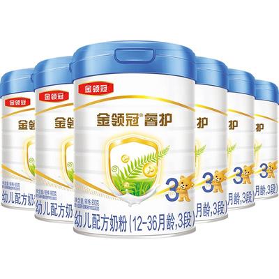 金领冠悠滋小羊3段睿护进口奶粉