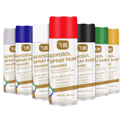 【已售600W+】450ML优质自喷漆
