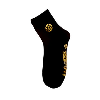 踩2026马年本命年过年穿秋冬季