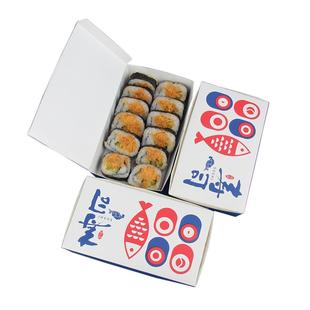 轻食沙拉寿司打包盒纸盒子摆摊盒一次性外卖打包盒长方形便当饭盒