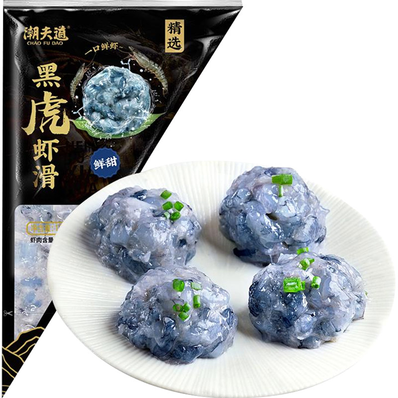 潮夫道黑虎虾滑虾肉≥96%