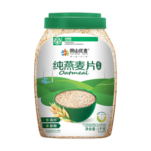 阴山优麦纯燕麦片热冲免煮
