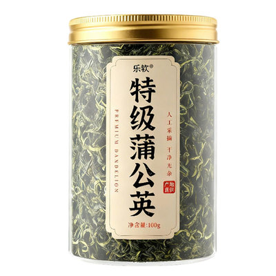 蒲公英正品特级野生金银花菊花茶中材药天然婆婆丁根叶官方旗舰店