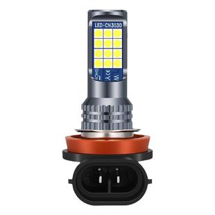 适用于福特致胜嘉年华蒙迪欧新福克斯改装led前雾灯泡超亮H11 h8