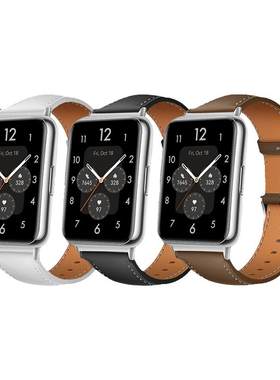 适用华为FIT5pro活力款官方4pro同款FIT3真皮表带华为watchfit2智能手表时尚头层牛皮替换腕带非原装配件男女