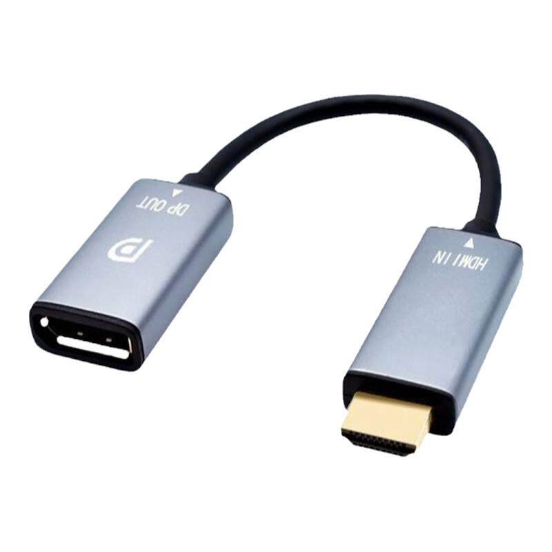 HDMI转DP线笔记本电脑ps4连接显示器2k公母4K60HZ转接头换器165hz
