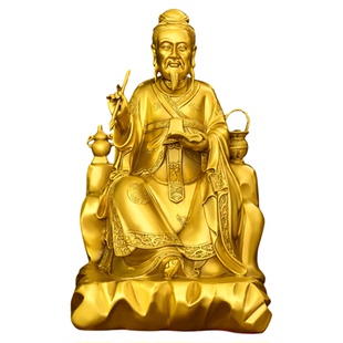 铜药王孙思邈纯黄铜像医圣五大名医药王爷菩萨像医院药店诊所摆件