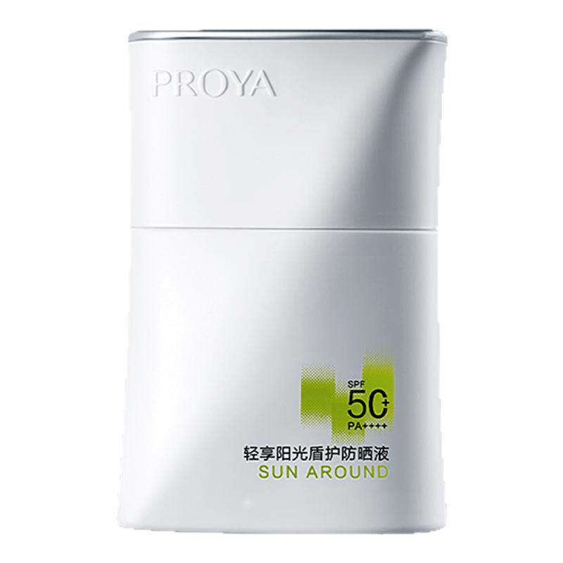 珀莱雅盾护防晒霜SPF50+露营防水清爽旅游PROYA实拍图 商品