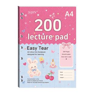 a4美式薄脆本活页高颜值笔记本本子高中生专用大学生考研考公加厚可平摊练习本日记本可撕横线粉色励志系列