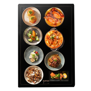 苏泊尔暖菜板热菜保温板多功能家用餐桌饭菜加热电热板可调温恒温