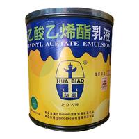 木工手工白乳膠華表包郵到家正品