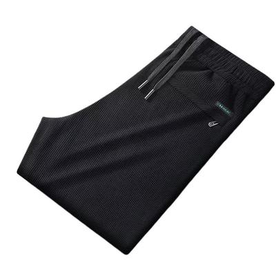 休闲裤男直筒宽松大码