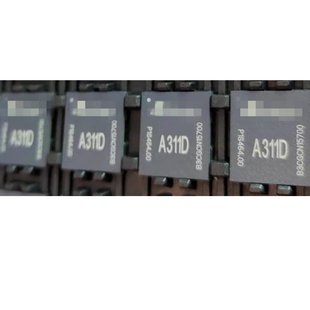 A311D 贴片 BGA 全新原装 AI应用处理器 四核ARM 智能屏幕 A311D2