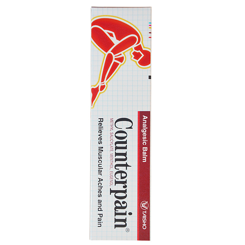 泰国Counterpain施贵宝酸痛膏温热型肩椎关节肌肉刮痧舒筋活络膏