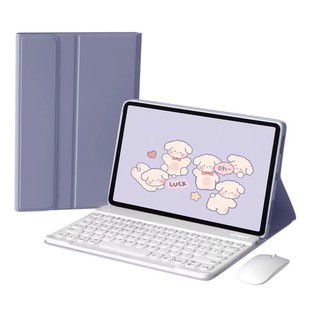 适用oppopadair5蓝牙键盘OPPOpad4pro平板pad5保护套带鼠标一加pad2pro防摔3pro电脑全包12.1寸防弯硅胶专用