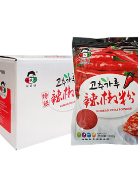 小伙子辣椒粉500g*30a细面韩式