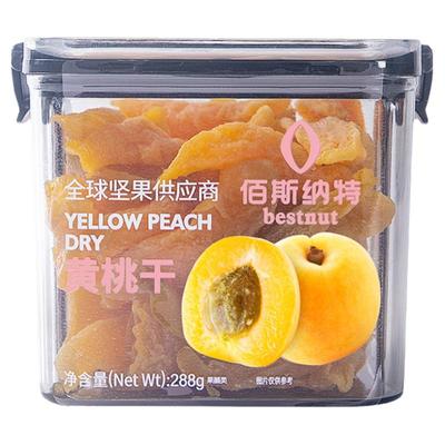 佰斯纳特黄桃干新鲜晒制酸甜可口