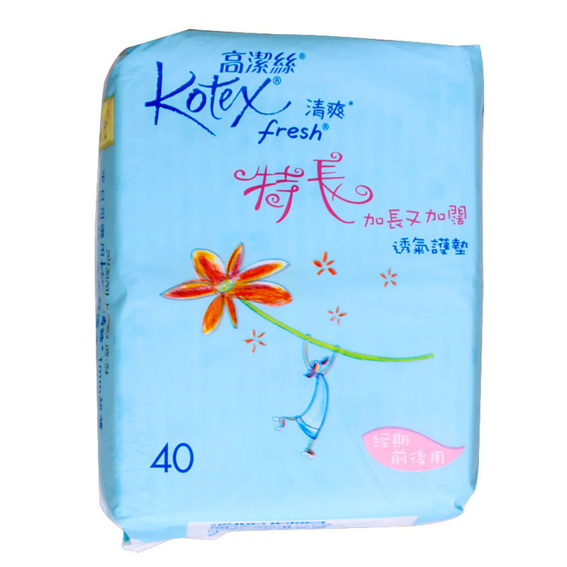 进口高洁丝Kotex卫生巾清爽特长