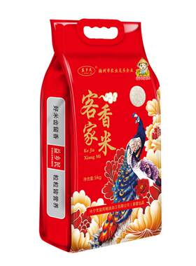 广东晚稻新丝苗米煲仔饭炒饭专用