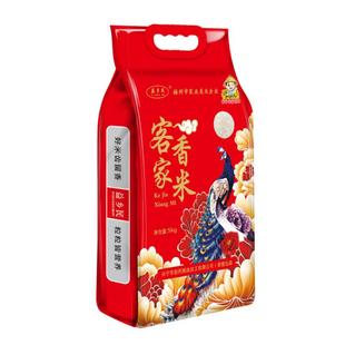 广东2025新米软糯晚稻丝苗米5斤10斤籼米炒饭大米象牙粘煲仔饭