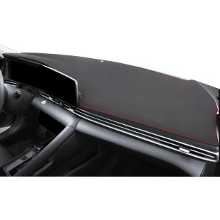 26款长安糯玉米lumin避光垫仪表中控台防晒专用车内装饰配件改装.