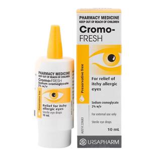 新西兰药房CromoFresh色甘酸钠抗过敏眼药水过敏性结膜炎德国进口