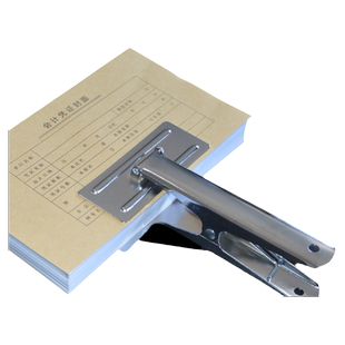 财友大号凭证夹装订固定夹子会计金属强力铁票据夹财务办公用品布夹
