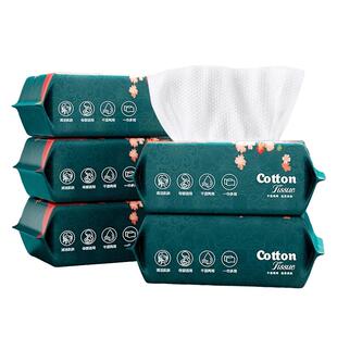 30包洗脸巾一次性女纯棉柔巾洁面洗面擦脸抽纸式美容院官方旗舰店