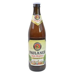 新日期德国原装进口柏龙啤酒小麦白500ml瓶装整箱保拉纳柏龙啤酒