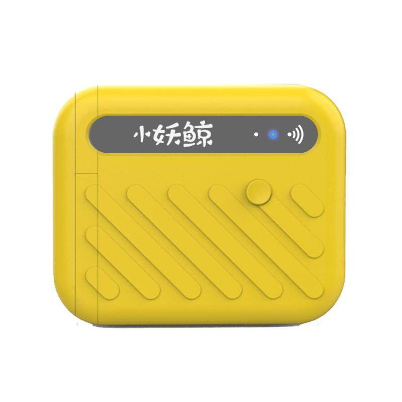 专利新品上市小妖喷码机手持式